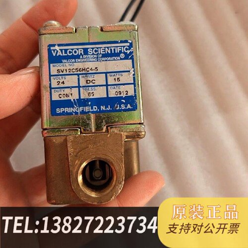 原装正品VALCORSCIENTIFIC电磁阀SV11C56HC现货议价