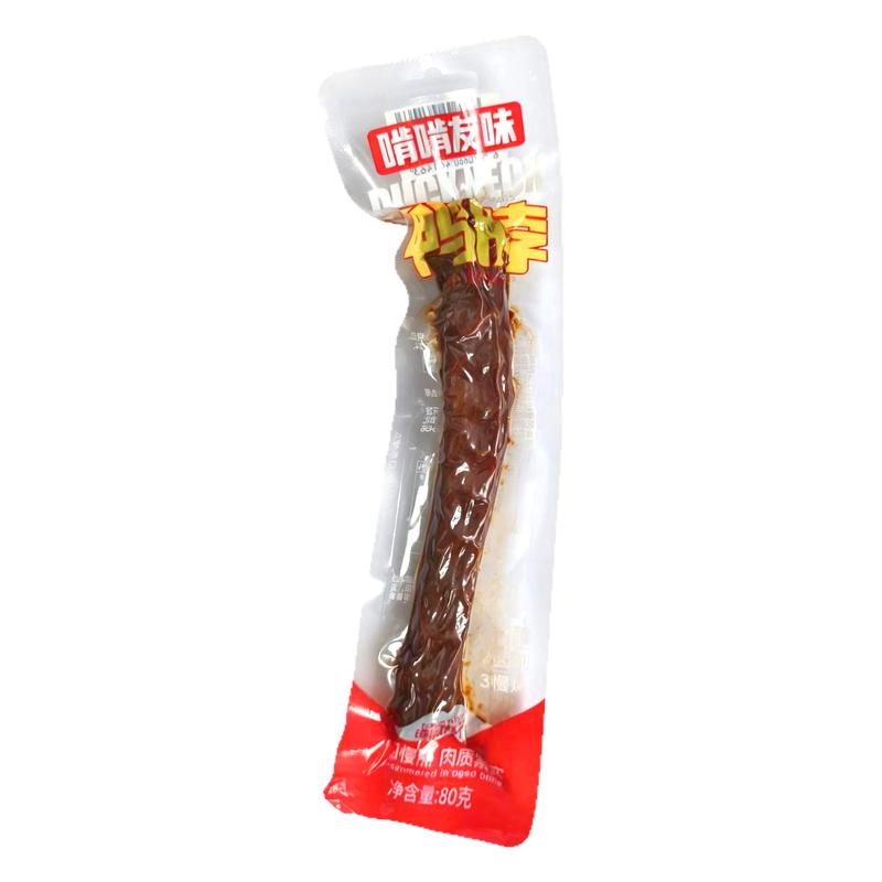 【试吃一根】啃啃友味手撕整根鸭脖追剧解馋零食独立包装即食解馋