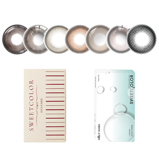 SweetColor美瞳含硅月抛2片自然纯色青山茶玫瑰日常紫色隐形眼镜