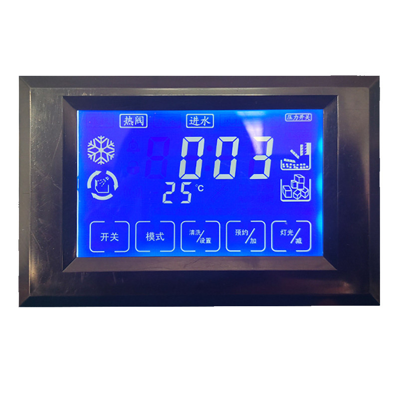 西科原装正品制冰机液晶屏主板电脑板LCD显示触摸屏维修通用配件