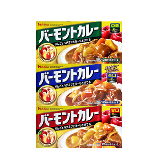 日本好侍苹果咖喱块原装进口佛蒙特蜂蜜咖喱酱原味微辣辣味230g