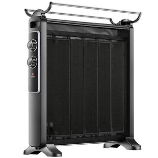 志高取暖器家用电热膜对流速热电暖气全屋大面积供暖节能烤火炉