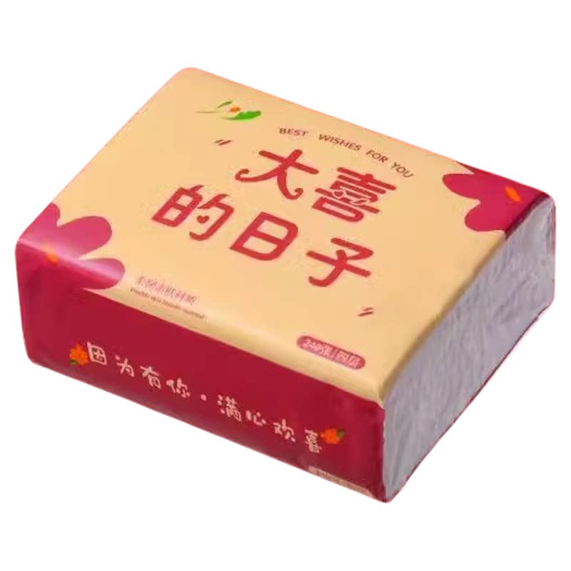 结婚纸巾婚宴专用餐巾纸婚庆订婚酒席整箱喜宴抽纸婚礼品用品大全