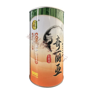 奇丽亚长豇豆种籽 耐热 不鼓籽 耐湿 高产 无鼠尾 早中熟采收期长