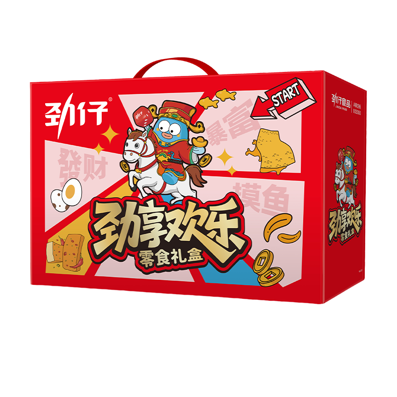 劲仔零食89包豪华零食套餐送女友