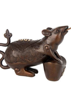 办公室装饰老鼠生肖铜金钱摆件