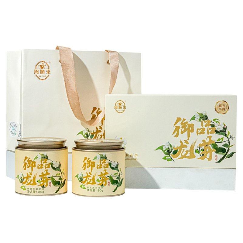 广西横县茉莉花茶官方旗舰店八窨茉莉花茶叶浓香型礼盒装160g