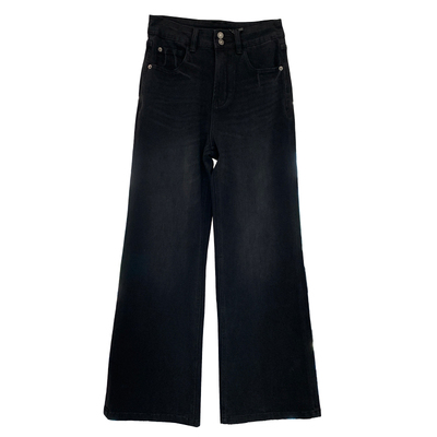 显瘦不贴腿微喇四面弹阔腿牛仔裤