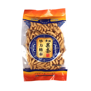 内蒙特产毕力格泰黄油果条馓子400克2袋组合传统即食糕点零食包邮
