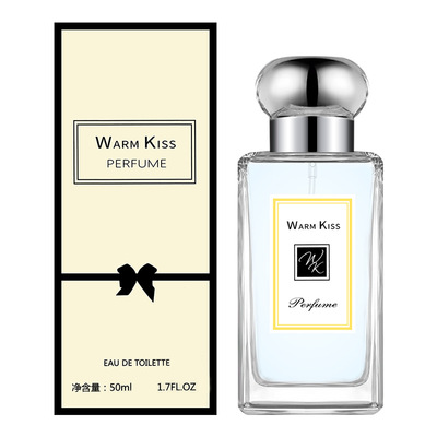 蘑菇头蓝风铃高级感好闻香水女士