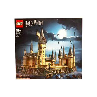 【自营】乐高哈利波特71043霍格沃兹城堡拼装积木玩具男孩女礼物