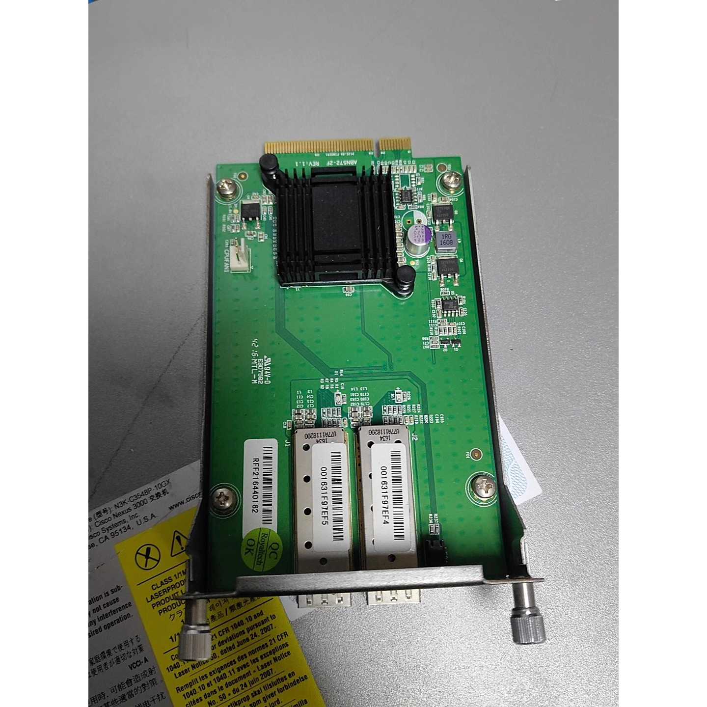 询价-派网panabit2口千其它元器件