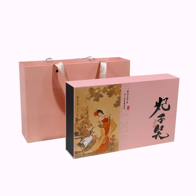 武夷山高山红茶正山小种妃子笑蜜香型礼盒装过节送礼