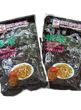 斜桥浙江海宁袋装下饭菜多省包邮