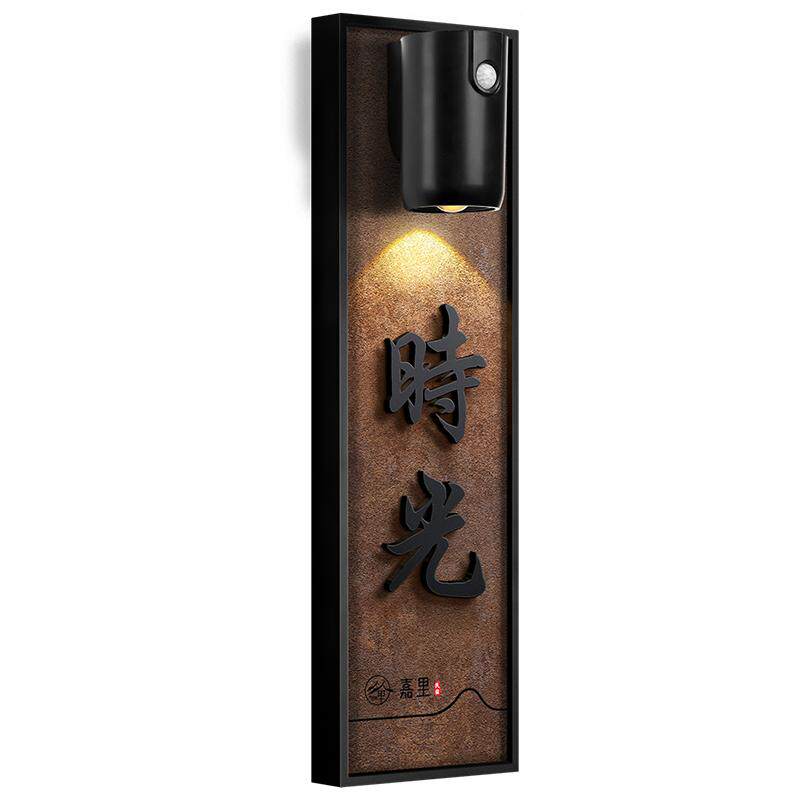 创意高档立体字包厢门牌定制