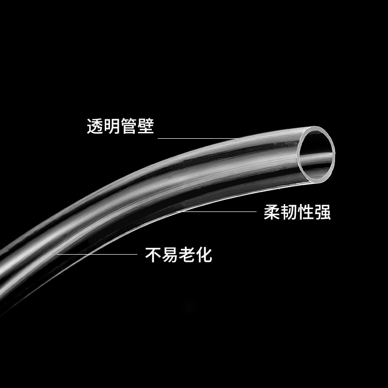 豪塑牌PVC软管透明单层管水平管水管工业增强管塑料管材网管