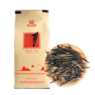 买10送2蒲门滇红1号凤庆金针茶叶经典58工艺工夫红自己喝300克