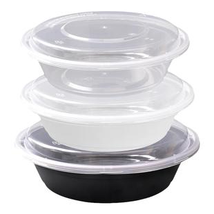 美式高档圆形打包盒碗意面汤碗凸盖便当盒一次性快餐盒外卖盖浇饭