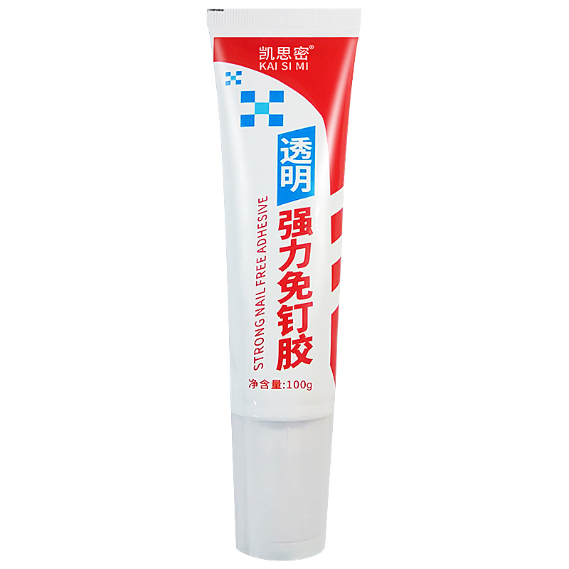高粘度透明免钉胶贴墙专用粘得牢瓷砖金属置物架镜子挂钩地板密封踢脚线多功能防水家用胶万能强力免打孔胶水