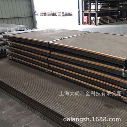 现货供应Q345R锅炉压力容器钢板中板卷板 规格齐提供原厂质保书