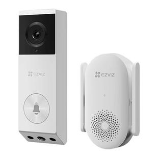 萤石可视门铃智能猫眼家用入户门防盗续航双摄监控摄像头摄影EP3x
