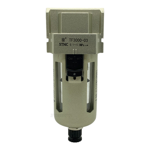 STNC索诺天工空气过滤器TF2000-02/TF3000-03/TF4000-04D自动排水