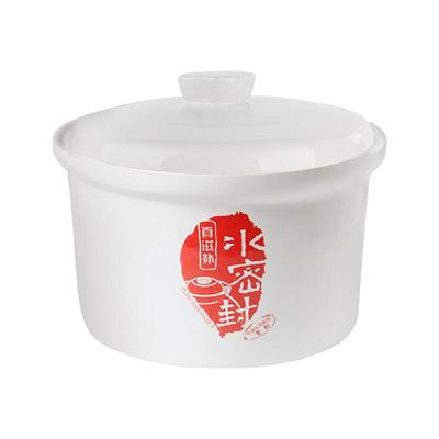 适配0.45L升天际隔水电炖锅燕窝W112D水密封陶瓷盖子内胆18EG配件