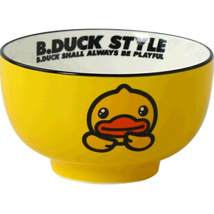 小黄鸭碗面条汤碗加厚碗陶瓷家用碗10个套装可爱型的吃饭碗中式碗