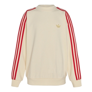 adidas阿迪达斯三叶草新年款大童套头衫春红色三条纹卫衣 IA8932
