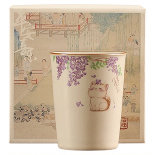 汝窑文创茶杯2026新款夏季陶瓷可乐杯喝水饮料杯子大容量个人水杯