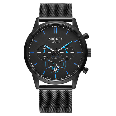 【官方正品】迪士尼学生手表男款