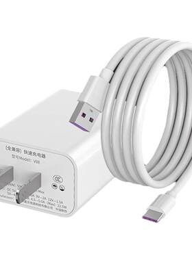 5a超级快充数据线适用小霸王K90充电线学习机kx20u300适配器q100小霸王h12平板电脑tpyectypec快速冲电器线插
