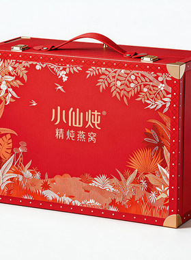 小仙炖精炖燕窝经典礼盒