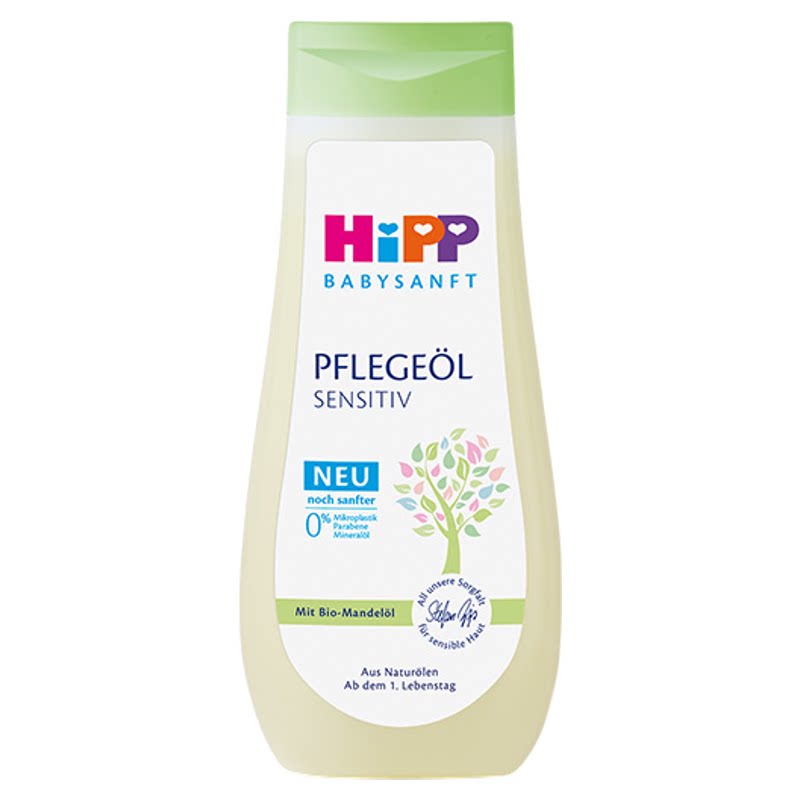 HiPP喜宝欧盟有机杏仁油低敏婴幼儿抚触油200ml