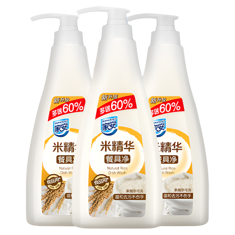 家安洗洁精米精华餐具净752g洁净温和不伤手厨房餐具洗碗清洁剂
