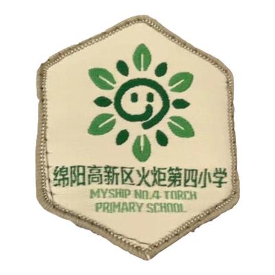性价比高校服运动服质量很好