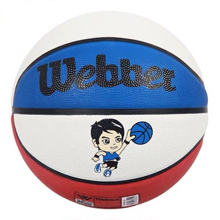 幼儿园儿童正品橡胶5号篮球成人7号训练表演专用篮球3-4-6号耐磨