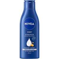 【孙颖莎同款】妮维雅身体乳保湿200ml*1
