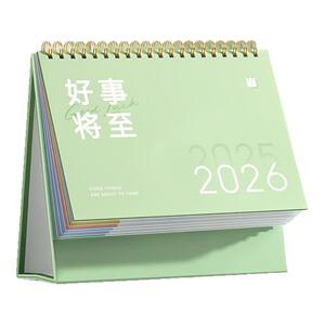 台历2025年新款日历高颜值2026年可定制简约办公室桌面摆件月历创意大格子原创新品日历台式记事本自律打卡