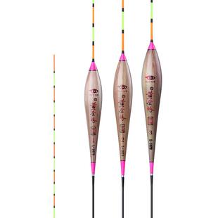 黄金眼小碎目鲫鱼漂黄金眼鱼漂正品官方高灵敏冬钓轻口弱口芦苇漂