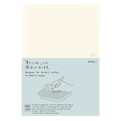 midori余白MD笔记本子一日一页a6