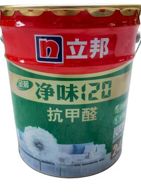环保面漆上海涂料立邦哑光