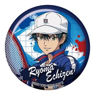 eaki新网球王子吧唧徽章挂件越前龙马迹部景吾官谷二次元动漫周边