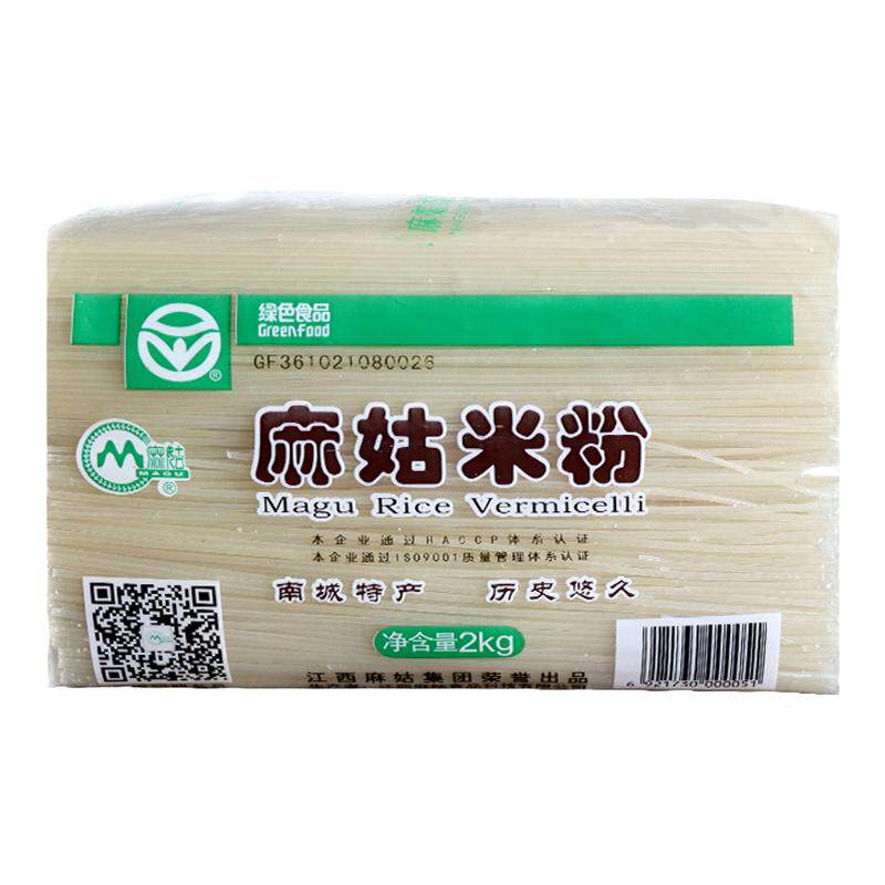 麻姑米粉8斤装江西特产南城麻姑米粉干抚州泡粉正宗干米粉 米线