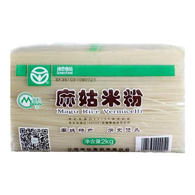 麻姑米粉斤装江西南城抚州正宗