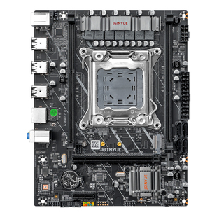 精粤X79豪华主板2011针DDR3双通道cpu套装至强E52680 2670 2696V2