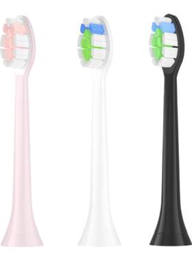 适用飞利浦电动牙刷头替换HX9332/9312/9362/9350/9360/9954通用