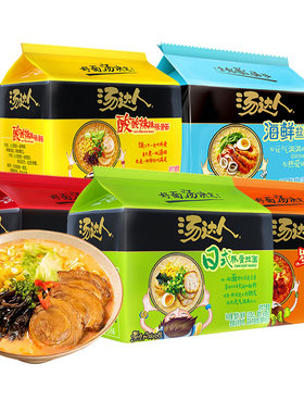 统一汤达人方便面多口味5连包