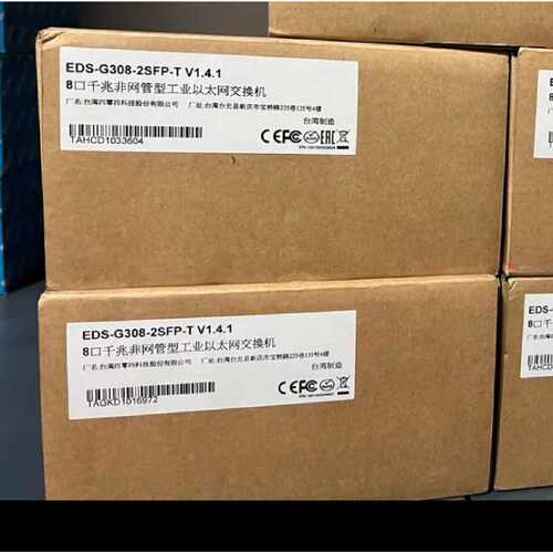 议价摩莎moxa工业以太网交换机EDS-G308-2SFP-T