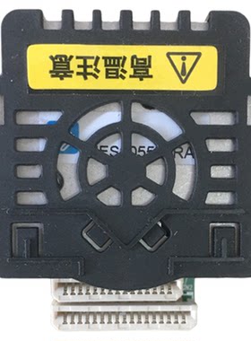 适用映美538620K打印头